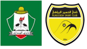 مصادر لـ " الميدان الرياضي" : الحسين يفاوض نجم الوحدات