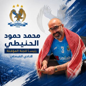 sport7.news