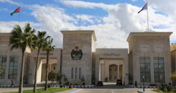 بالأسماء ... تنقلات وتعيينات في مديرية الأمن العام بالأسماء ... تنقلات وتعيينات في مديرية الأمن العام