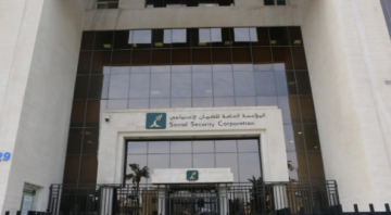 عاجل مهم من الضمان الاجتماعي لـ (المؤمن عليهن) عاجل مهم من الضمان الاجتماعي لـ (المؤمن عليهن)