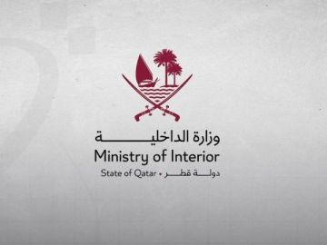 قطر: استشهاد مواطن جراء عمليات عسكرية في المنطقة قطر: استشهاد مواطن جراء عمليات عسكرية في المنطقة