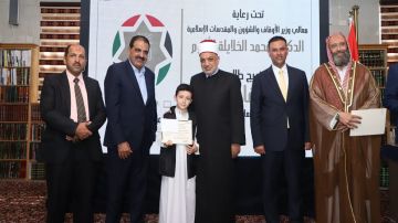 تكريم أوائل خريجي مبادرة حفاظ التنزيل بالزرقاء تكريم أوائل خريجي مبادرة حفاظ التنزيل بالزرقاء