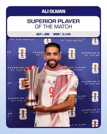 علوان  ..  من الغياب إلى المجد المونديالي  ..  رجل المباراة وصاحب أول فرحة أردنية في كأس العالم