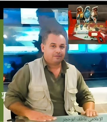 ألعاب العيد ألعاب العيد