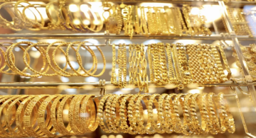 الذهب في الأردن.. عيار 21 عند 84.5 دينار للغرام الذهب في الأردن.. عيار 21 عند 84.5 دينار للغرام