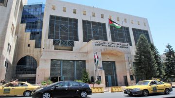 ارتفاع رؤوس أموال شركات الصرافة
