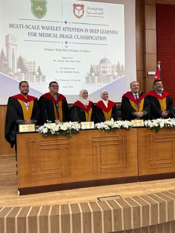 الدكتورة غدير وليد السكر تنال درجة الدكتوراه في علم الحاسوب من الجامعة الأردنية بتقدير امتياز الدكتورة غدير وليد السكر تنال درجة الدكتوراه في علم الحاسوب من الجامعة الأردنية بتقدير امتياز