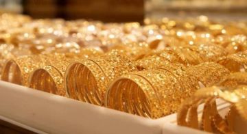 انخفاض أسعار الذهب محليا مجددا إلى 82.8 دينارا للغرام انخفاض أسعار الذهب محليا مجددا إلى 82.8 دينارا للغرام