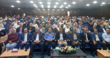 أوقاف البلقاء تحتفي بذكرى الهجرة النبوية الشريفة أوقاف البلقاء تحتفي بذكرى الهجرة النبوية الشريفة
