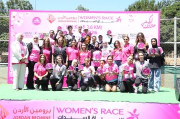 زين ترعى برومين سباق السيدات 2026 زين ترعى برومين سباق السيدات 2026