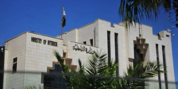 الداخلية السورية تعلن القبض على 10 من فلول النظام الداخلية السورية تعلن القبض على 10 من فلول النظام