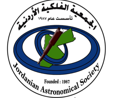 ندوة فلكية عربية بمناسبة اليوم العالمي للكويكبات ندوة فلكية عربية بمناسبة اليوم العالمي للكويكبات