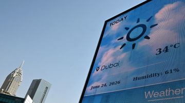 فرنسا تسجل الأربعاء اليوم الأشد حرارة في تاريخها