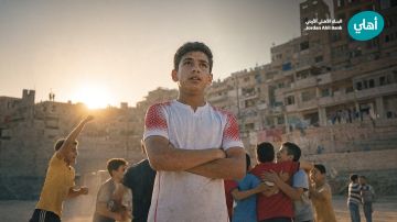 البنك الأهلي الأردني يطلق أغنية "فالك الفوز" احتفاءً بتأهل النشامى إلى نهائيات كأس العالم