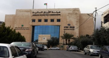 بورصة عمان تطلق الربط الإلكتروني مع سوق أبوظبي المالي عبر منصة تبادل بورصة عمان تطلق الربط الإلكتروني مع سوق أبوظبي المالي عبر منصة تبادل
