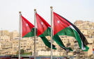  عاجل عمان تستضيف اجتماعين لوزراء الخارجية العرب وجامعة الدول العربية