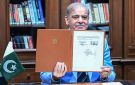 رئيس وزراء باكستان يرجئ زيارته إلى سويسرا بعد توقيع التفاهم الأميركي الإيراني عن بعد
