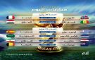 مصر والعراق والسعودية ..  جدول مواعيد ...