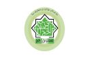 رفع الحد الأدنى لمبلغ الادخار بصندوق الحج