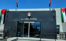 الاقتصاد الرقمي تطلق باقة الطالب الجامعي عبر مراكز الخدمات الحكومية