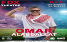 صوت الأردن عمر العبداللات في كأس العالم