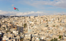 اجتماع تشاوري عربي في عمان الإثنين - jo