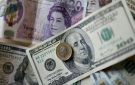 تداولات متباينة للجنيه الإسترليني أمام الدولار واليورو - jo