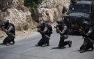 إسرائيل تبلغ عائلة فلسطيني بمقتله بعد عام ونصف من إخفاء مصيره