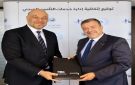 البنك العربي الإسلامي الدولي يوقع اتفاقية لإدارة النفقات والخدمات الطبية لموظفيه مع الشركة الوطنية لادارة التأمينات الصحية نات هيلث 