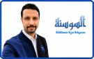 ما وراء طوابير التأشيرات - jo