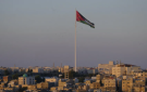 ارتفاع طفيف على الحرارة اليوم.. وأجواء حارة نسبيا حتى الخميس