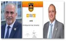 بعد الأولى أردنيا بتصنيف التايمز .. عمان الأهلية تتألق بالمركز الاول على الجامعات الخاصة والثالثة محليا بتصنيف كيو .أس