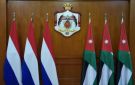 الأردن وهولندا يشددان على احترام الوضع التاريخي والقانوني في القدس - jo