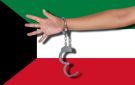 أم تبلغ عن نجلها المحكوم بالإعدام بعد هروبه من سجن كويتي - jo