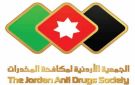 الجمعية الأردنية لمكافحة المخدرات تطلق مرصدا وطنيا للرصد والتحليل - jo
