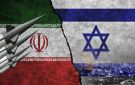 مسؤول إسرائيلي: الرد المتوقع على إيران سيكون قاسيا - jo