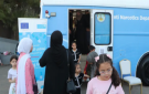 مكافحة المخدرات تحتفل باليوم العالمي لمكافحة المخدرات