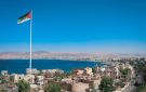 حالة الطقس في المملكة حتى الثلاثاء - jo