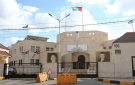 محافظة إربد تسير حافلات مجانية لمتابعة مباراة النشامى من مدرجات جرش الأثرية