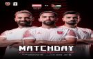 شاهد البث المباشر: الأردن 0-0 النمسا