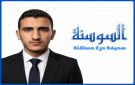 بعد ما قريتها ماجستير ودكتوراه .. خلعتني