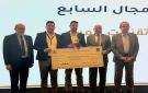 البلقاء التطبيقية تحصد المركزين الأول والثالث بجوائز صندوق الحسين للإبداع والتفوق