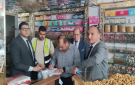 بعد عصير القصب.. قلق في مصر من اللب والفول السوداني