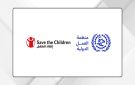 توقيع اتفاقية شراكة بين منظمة العمل الدولية ومؤسسة إنقاذ الطفل