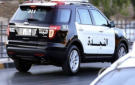  عاجل وفاة شاب عشريني إثر اعتداء بأداة راضة في إربد والقبض على الجاني - jo