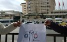 نائب سابق ينتقد الحركات النسوية ويؤكد: يشرفني أن أكون متخلفا
