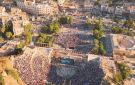 وزارة الشباب: معك يالنشمي .. نظافتنا حضارة - jo