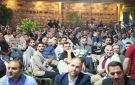 شركة كهرباء إربد تحتفل بالاستقلال والأضحى - jo