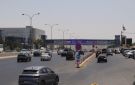 البدء بصيانة طريق المطار اعتبارا من ليل الأربعاء