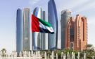 الإمارات تنفي بشكل قاطع مزاعم بشأن نقل أموال إلى إيران - jo